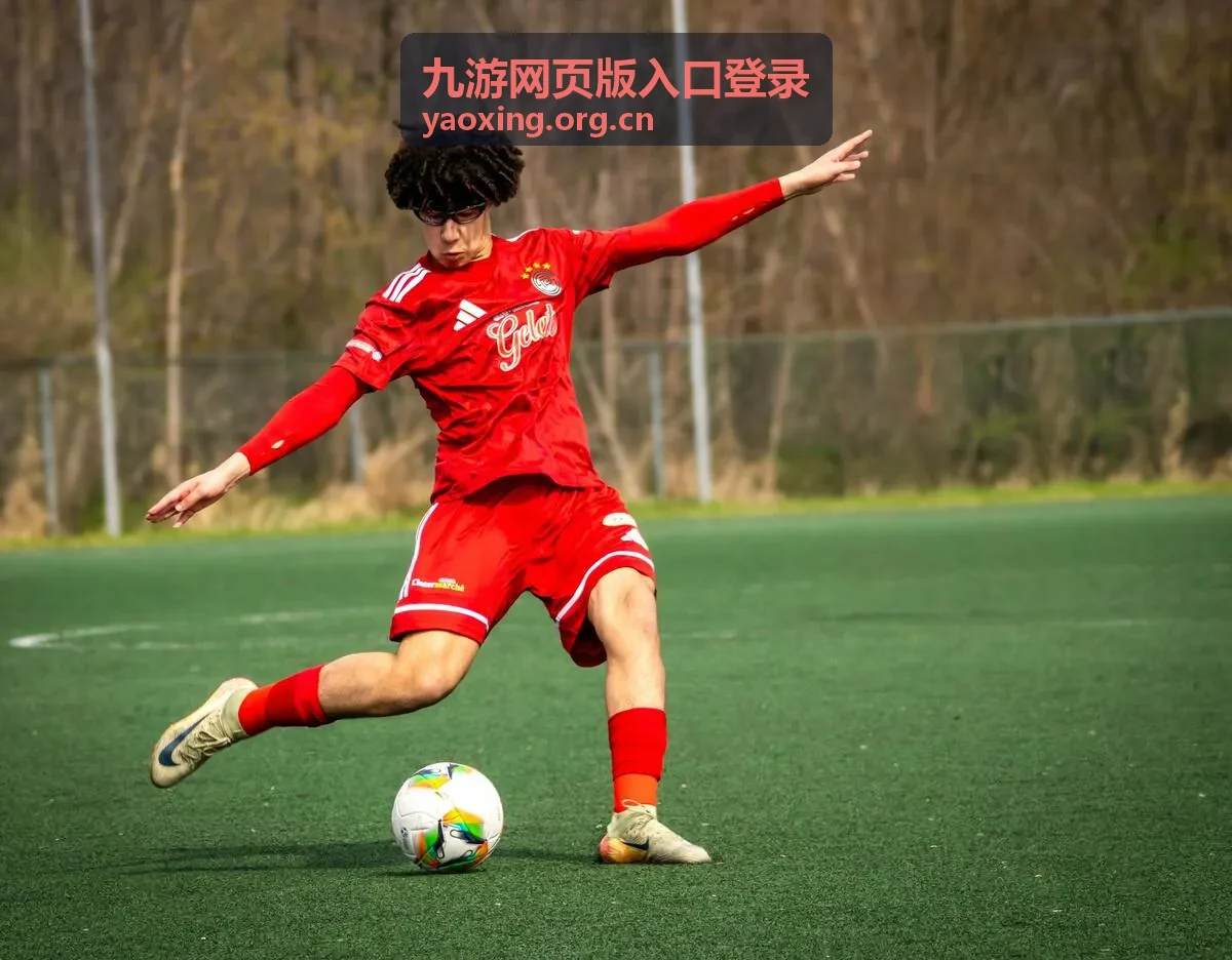 九游网页版入口登录礼包激活码专区